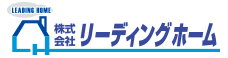 リーディングホームロゴ